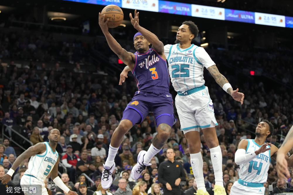 并结合团队 并结合团队